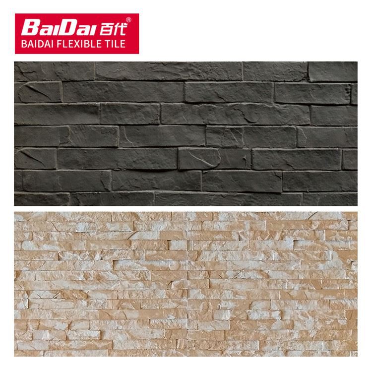 Adakah terdapat piawaian industri untuk MCM Porcelain lembut?